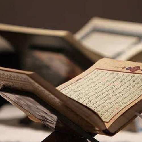 Bolehkah Maskawin Berupa Hafalan Al-Qur'an