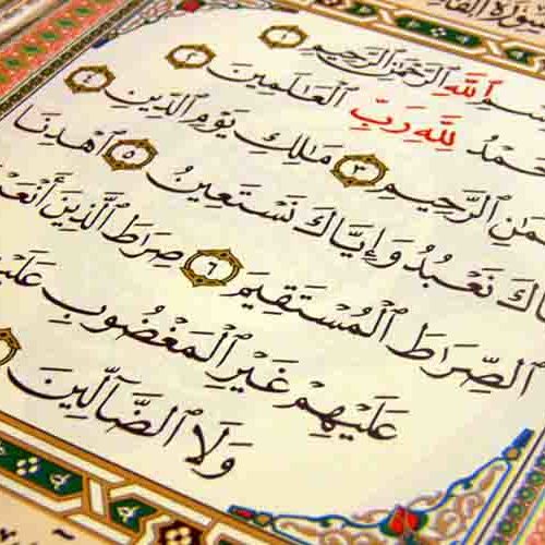 Rahasia dan Keutamaan Surat Al-Fatihah