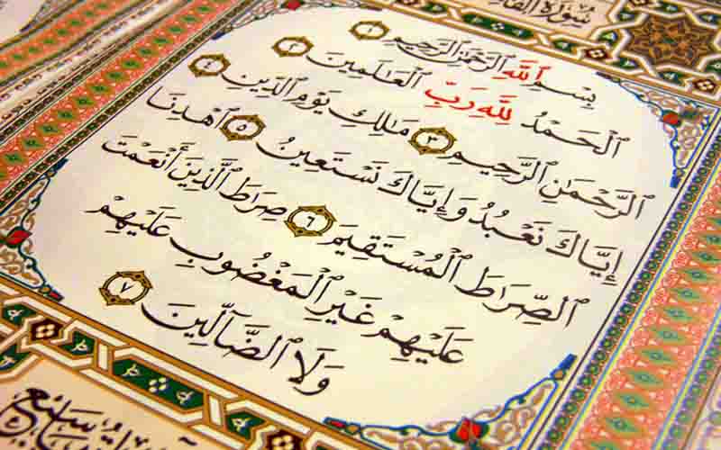 Rahasia dan Keutamaan Surat Al-Fatihah