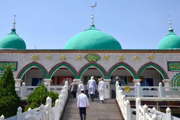 Hukum Orang Kafir Masuk Masjid