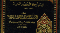 Kajian Kitab As Syamail Karya Imam Turmudzi Bil Ikhtishor (Bagian-19)