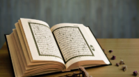 Definisi Membaca Al Qur’an Secara Tartil