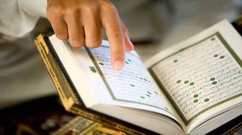 Hukum Membaca Al-Qur'an Kurang Fasih