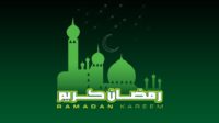 Hukum Membatalkan Puasa Ramadhan Tanpa Udzur
