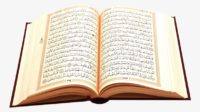 Tafsir Qs. Al-Kahfi Ayat 46, Qs. Asy-Syu'aro Ayat 18 Dan Qs. An-Nur Ayat 59