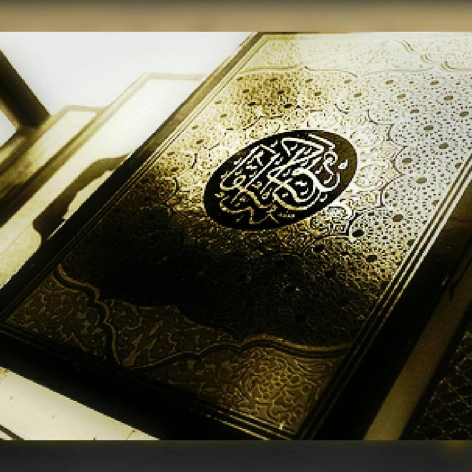 Inilah Syarat Mas Kawin Berupa Hafalan Al-Qur'an