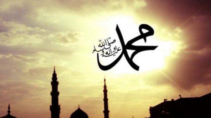 Nabi Muhammad Pernah Disusui Ibundanya Sendiri