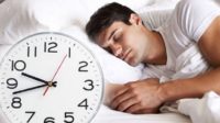 Amalan Tentang Tidur (Tolak Tidur, Mudah Tidur Dan Bangun Sesuai Dengan Waktu Yang Dikehendaki)