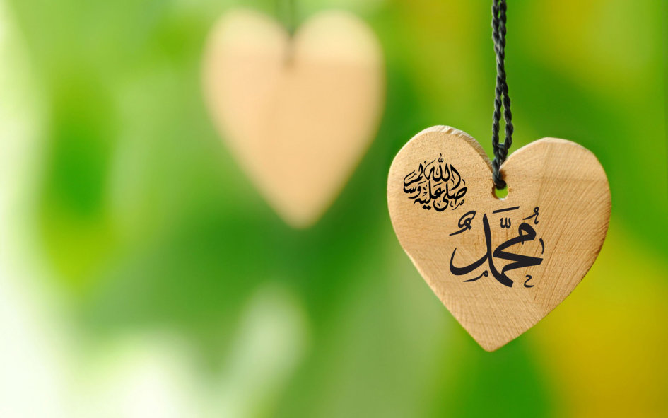 Maqom untuk Bertemu Langsung Dengan Nabi Muhammad Saw