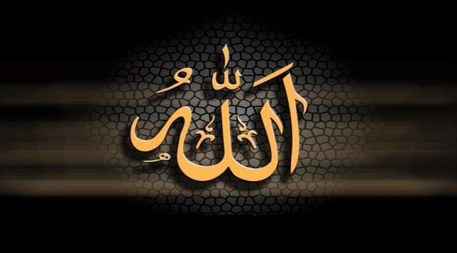 Makna “Qorib” dalam QS Al Baqoroh 186