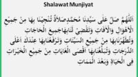 Kisah Keutamaan Sholawat Munjiyat (Tafrijiyah)