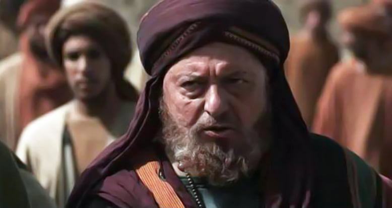 Abu Lahab