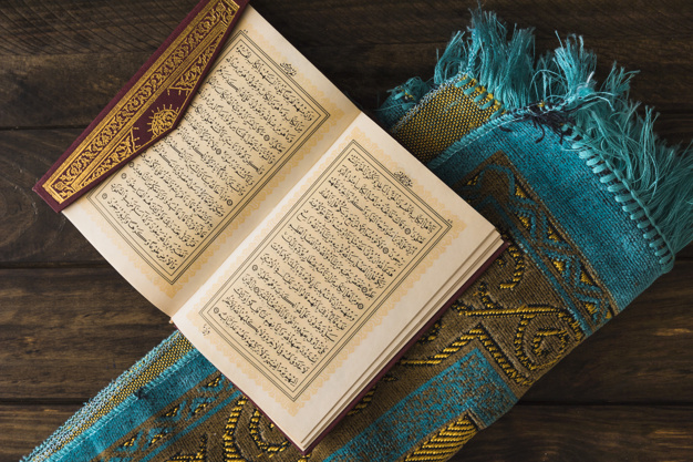 Keutamaan Beberapa Surat dalam al-Qur’an