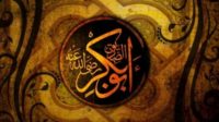 Sejarah Nama Istri dan Putra-Putri Sayyidina Abu Bakar Ash-Shidiq