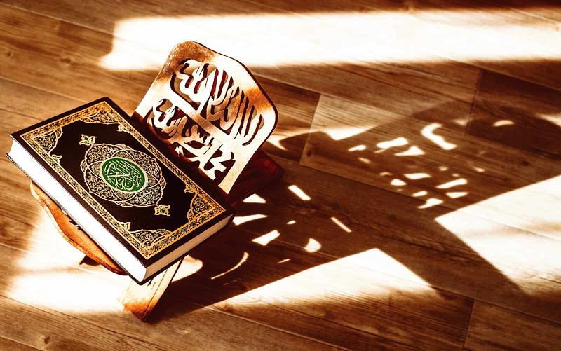 Surat Al-Qur'an yang Pertama Kali Diturunkan