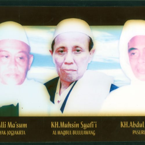 Kisah Kiai Hamid Pasuruan dan Kisah Wali Besar Menyamar Jadi Penjual Tempe